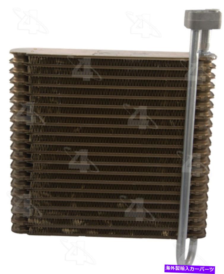 コンデンサー エスカレードのためのA/C蒸発器コア、エスカレードESV、シャイアン+その他54873 A/C Evaporator Core for Escalade, Escalade ESV, Cheyenne+More 54873【並行輸入品】 44,550円