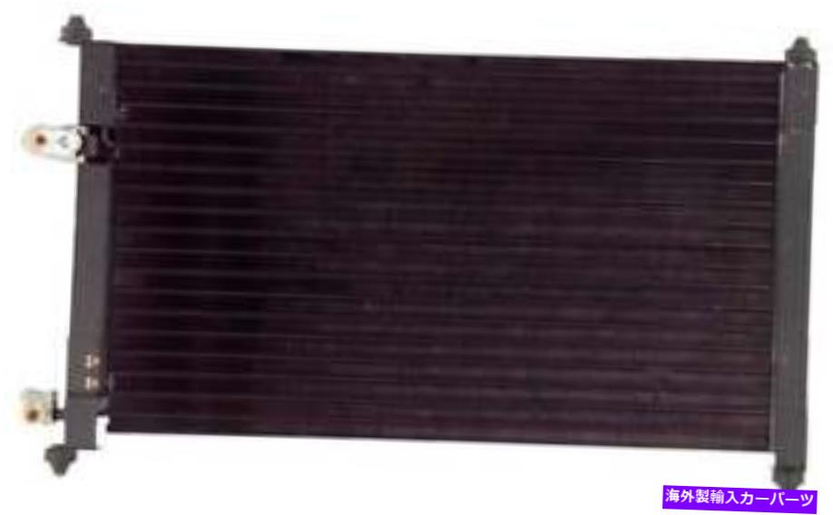 コンデンサー Cコンデンサーは1995-1997ホンダアコードAPDIに適合します A C Condenser fits 1995-1997 Honda Accord APDI【並行輸入品】
