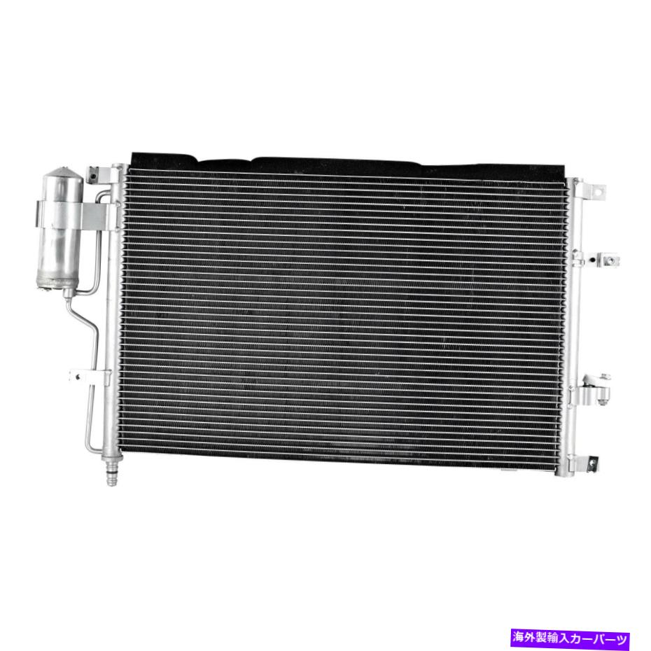 コンデンサー Volvo S60 2001-2005 OSC熱伝達製品4970 A/Cコンデンサー For Volvo S60 2001-2005 OSC Heat Transfer Products 4970 A/C Condenser【並行輸入品】