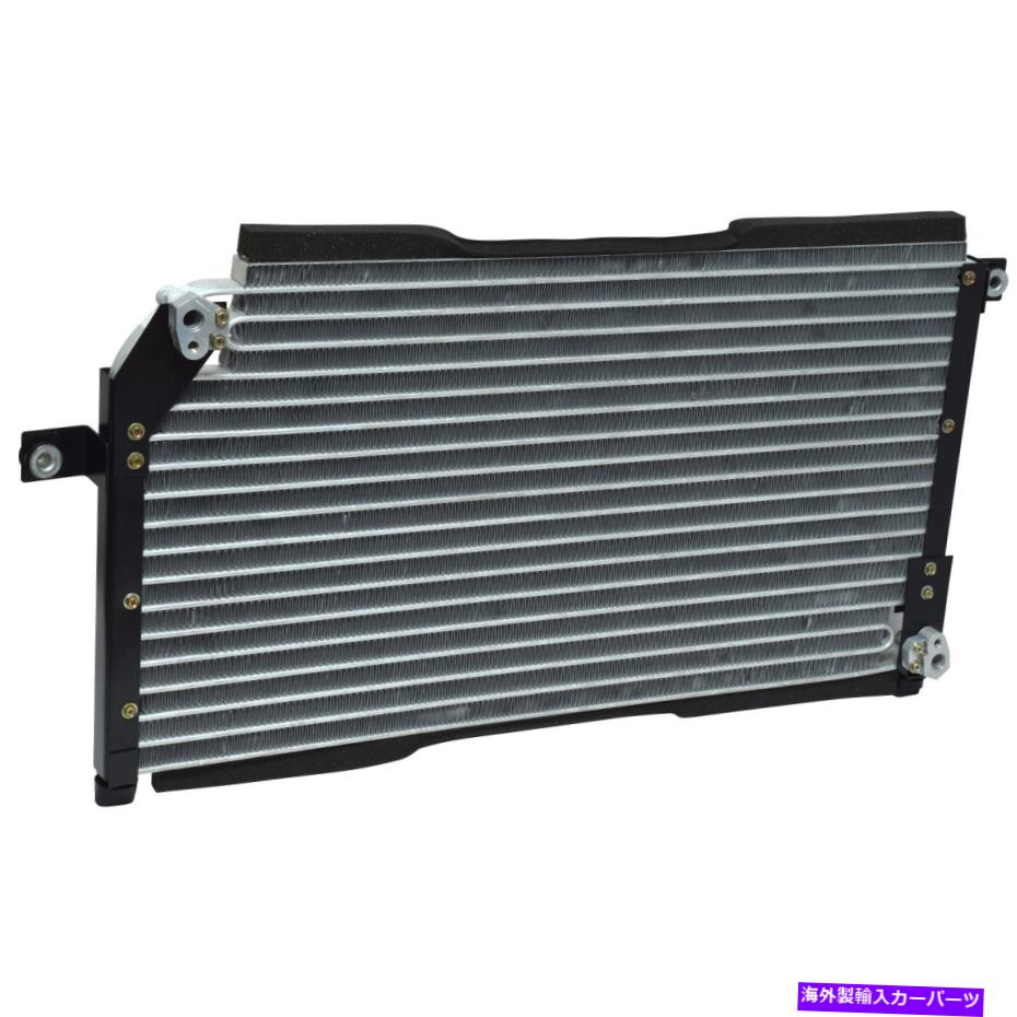 コンデンサー Maximaの新しいA/Cコンデンサー New A/C Condenser for Maxima【並行輸入品】 45,606円
