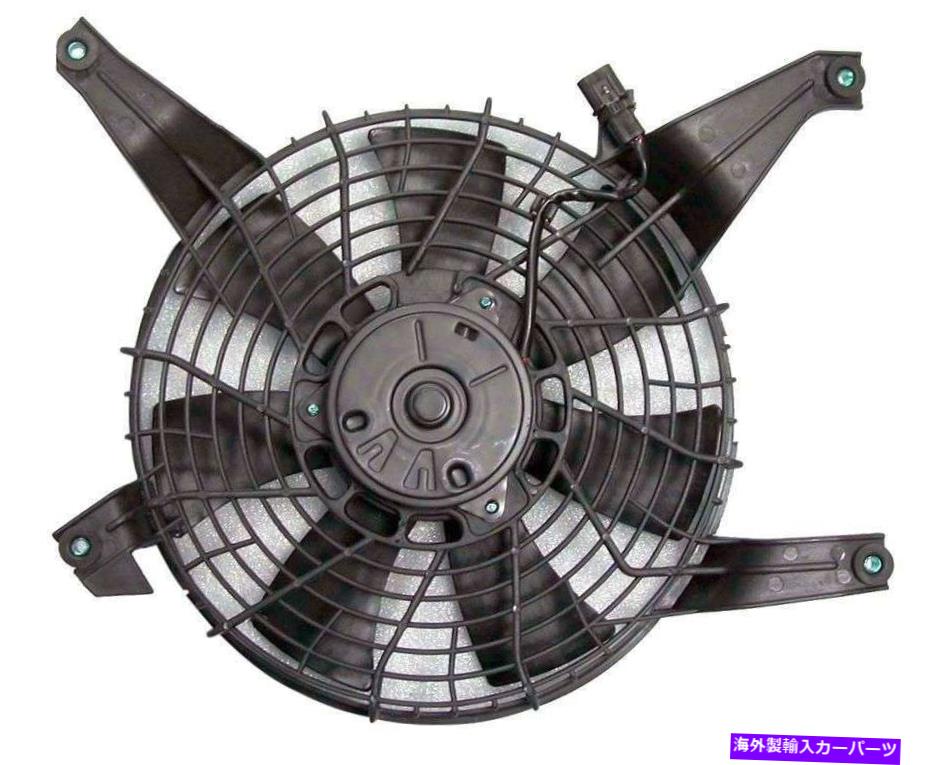 コンデンサー A/CコンデンサーファンアセンブリAPDI 6010106 FITS 2001 MITSUBISHI MONTERO 3.5L-V6 A/C Condenser Fan Assembly APDI 6010106 fits 2001 Mitsubishi Montero 3.5L-V6【並行輸入品】
