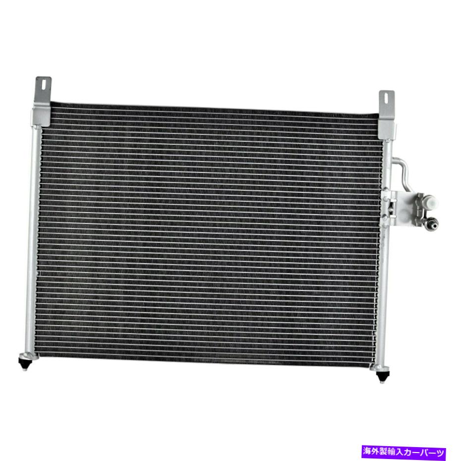 コンデンサー Ford Aerostar 1986-1995 IDの場合、A/Cコンデンサーを選択します For Ford Aerostar 1986-1995 iD Select A/C Condenser【並行輸入品】