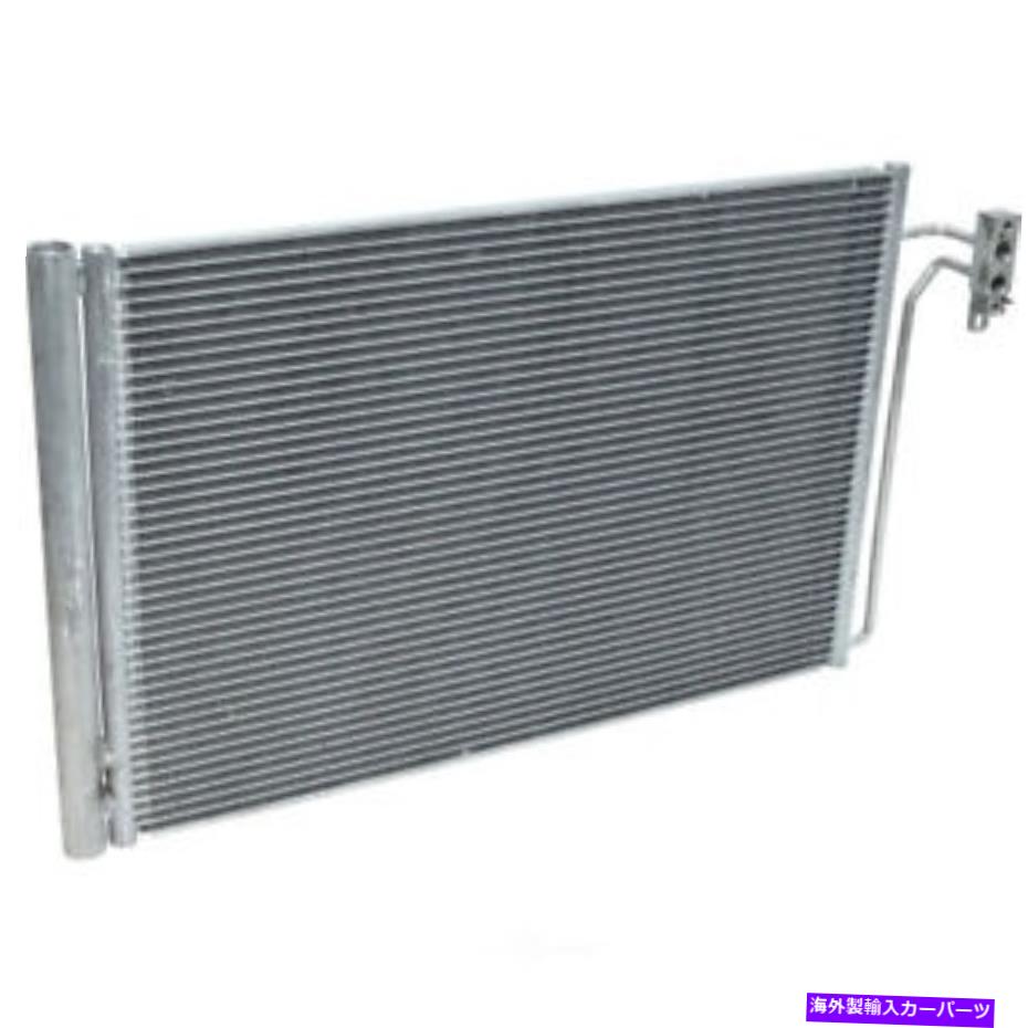 コンデンサー A/Cコンデンサー-HSE、VIN：5、ナチュラルUACフィット09-11ランドローバーレンジローバー A/C Condenser-HSE, VIN: 5, Natural UAC fits 09-11 Land Rover Range Rover【並行輸入品】