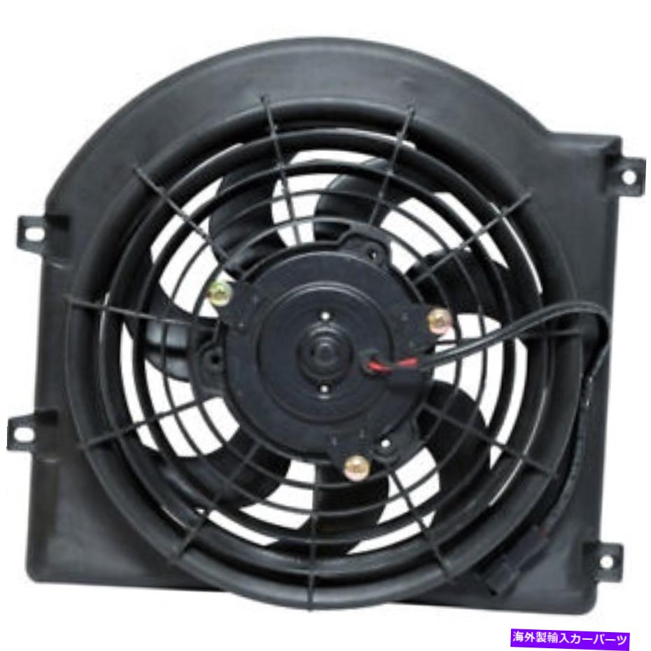 コンデンサー Cコンデンサーファンアセンブリは1998-2004 ISUZU RODEO RODEO SPORT AMIGO UNIVERSに適合します A C Condenser Fan Assembly fits 1998-2004 Isuzu Rodeo Rodeo Sport Amigo UNIVERS【並行輸入品】
