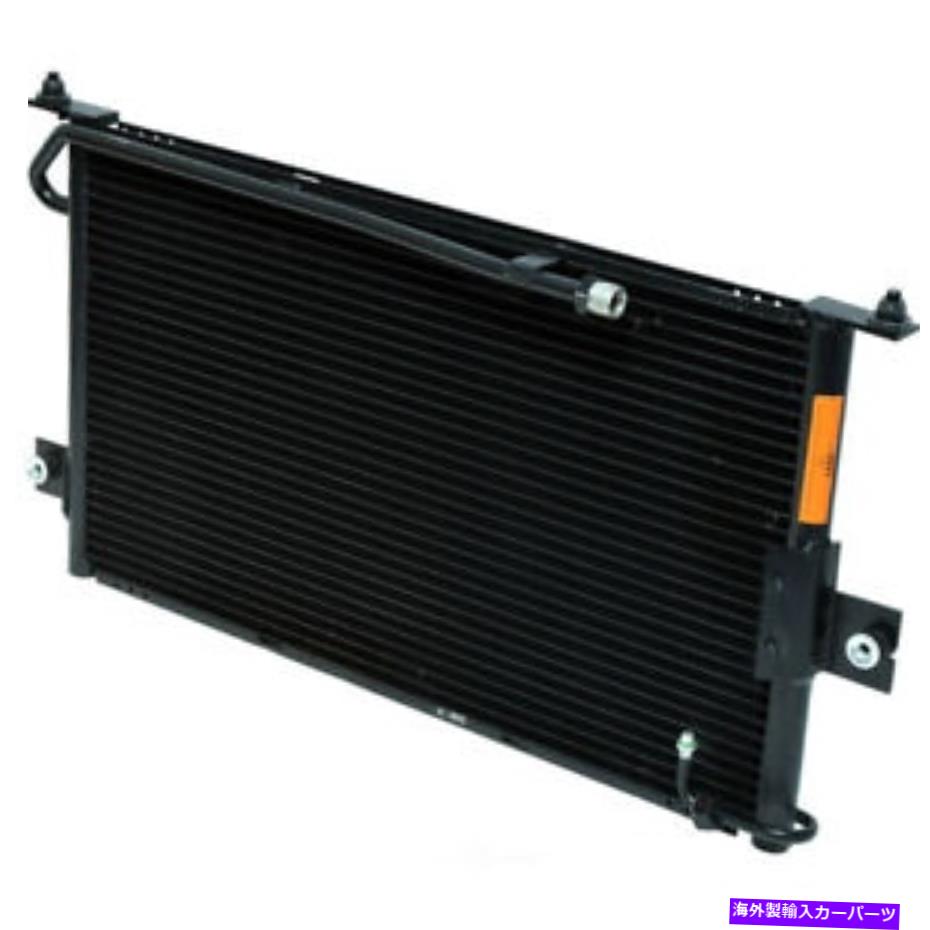 コンデンサー A/Cコンデンサー - コンデンサー平行流量UAC CN 4991PFC FITS 1999 Mazda Miata A/C Condenser-Condenser Parallel Flow UAC CN 4991PFC fits 1999 Mazda Miata【並行輸入品】