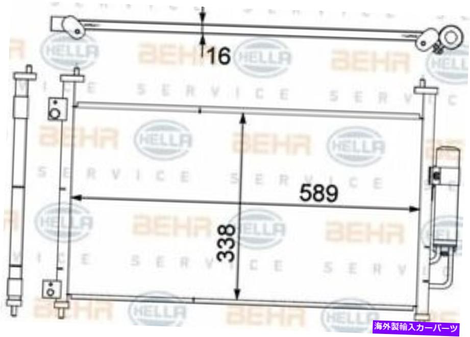 コンデンサー Mahle Behr A/Cコンデンサー[AC464000S]米国 MAHLE BEHR A/C condenser [AC464000S] US【並行輸入品】 45,606円