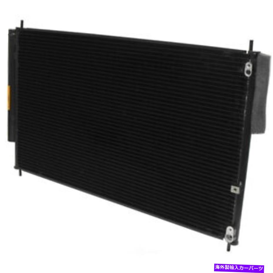 コンデンサー A/Cコンデンサー - コンデンサーパラレルフローUAC CN 3246PFC適合2005 Honda Odyssey A/C Condenser-Condenser Parallel Flow UAC CN 3246PFC fits 2005 Honda Odyssey【並行輸入品】