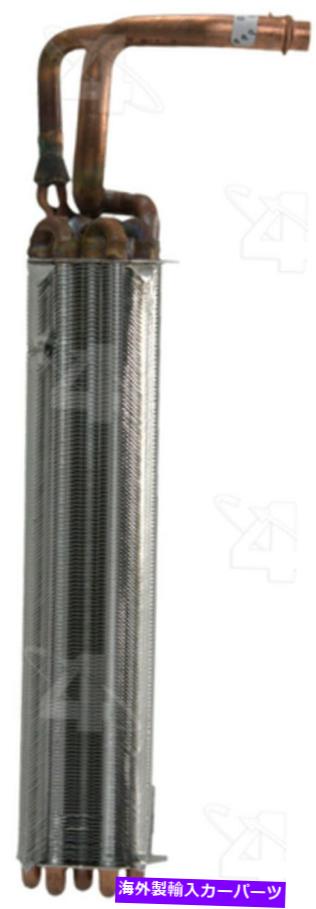 コンデンサー メルセデスベンツ54132の四季A/Cエバポレーターコア Four Seasons A/C Evaporator Core for Mercedes-Benz 54132【並行輸入品】