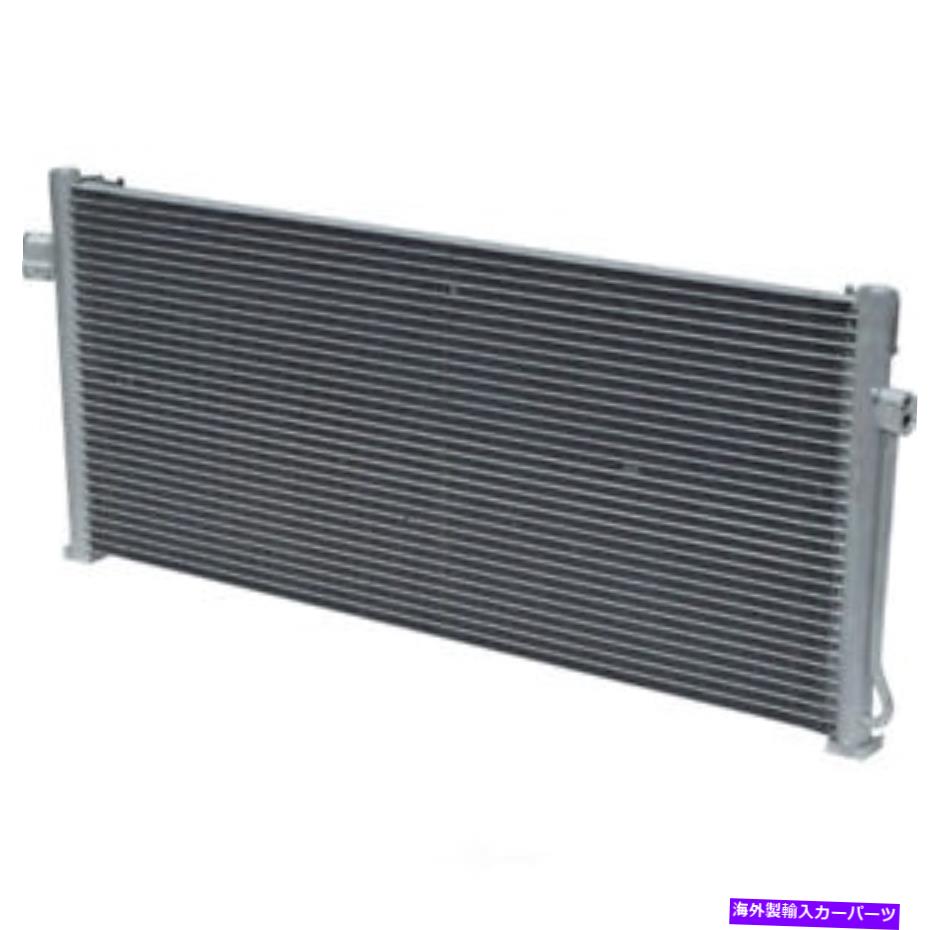 コンデンサー A Cコンデンサーは1995-1998 Subaru Legacy Universal Air Condyser、Incに適合します。 A C Condenser fits 1995-1998 Subaru Legacy UNIVERSAL AIR CONDITIONER, INC.【並行輸入品】