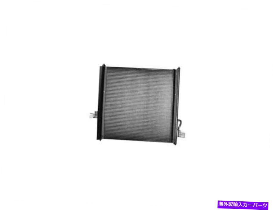 コンデンサー 2001年フォードエクスプローラースポーツA/Cコンデンサー88341WH 4.0L V6 A/Cコンデンサー For 2001 Ford Explorer Sport A/C Condenser 88341WH 4.0L V6 A/C Condenser【並行輸入品】