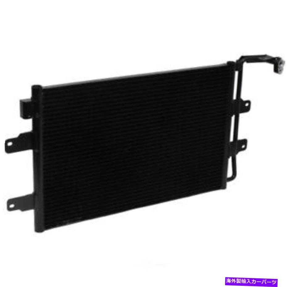 コンデンサー A/Cコンデンサー2.5、ガス、DOHC、ENGコード：BPR、MFI、電子、ナチュラルUAC A/C Condenser-2.5, GAS, DOHC, Eng Code: BPR, MFI, Electronic, Natural UAC【並行輸入品】
