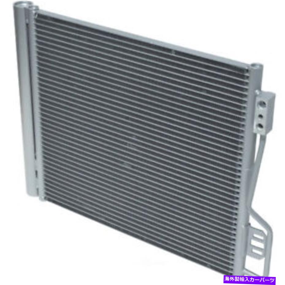コンデンサー A/Cコンデンサー - コンデンサーパラレルフローUAC CN 3871PFC適合2008 Smart Fortwo A/C Condenser-Condenser Parallel Flow UAC CN 3871PFC fits 2008 Smart Fortwo【並行輸入品】