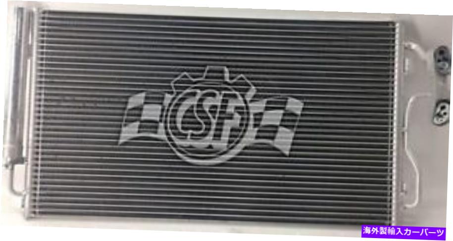 コンデンサー A/CコンデンサーターボCSF 10805 A/C Condenser-Turbo CSF 10805【並行輸入品】