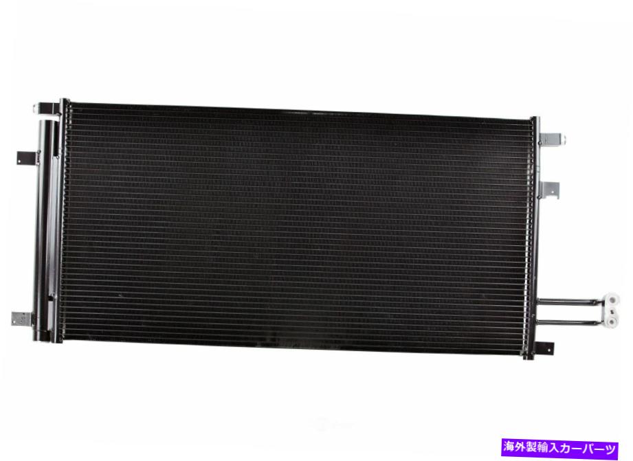 コンデンサー A/CコンデンサーOSC 4283 A/C Condenser OSC 4283【並行輸入品】