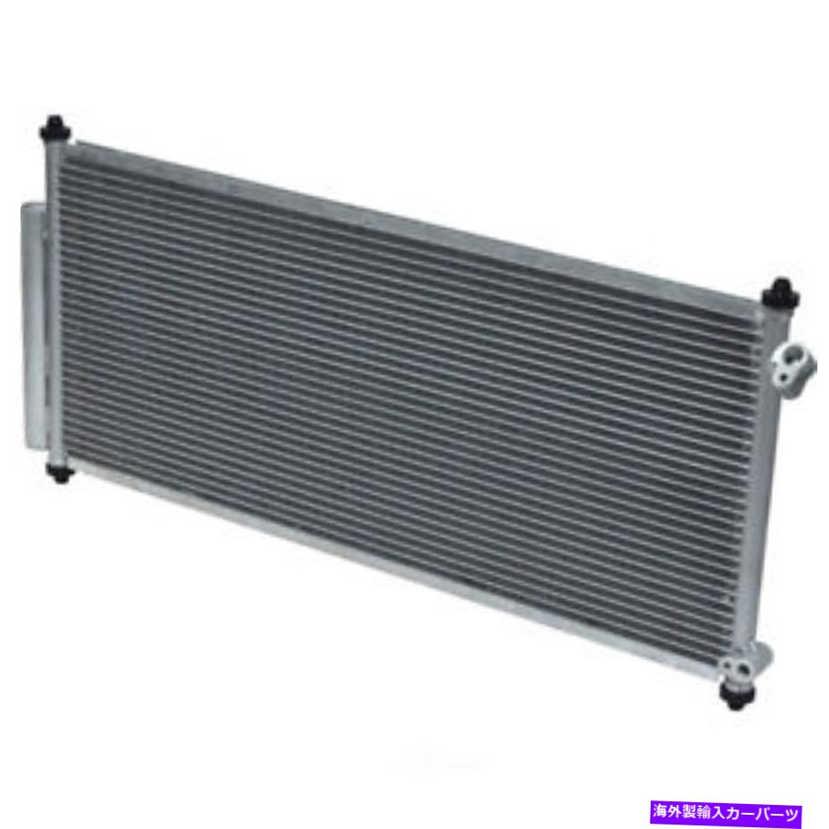 コンデンサー A/C Condenser-Condenser Parallel Flow UAC CN 3593PFC FITS 2006 HONDA FIT A/C Condenser-Condenser Parallel Flow UAC CN 3593PFC fits 2006 Honda Fit【並行輸入品】