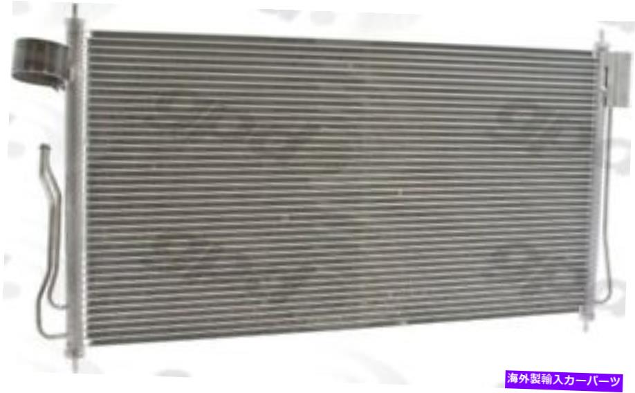 コンデンサー A/Cコンデンサーグローバル3034C適合04-09日産クエスト3.5L-V6 A/C Condenser Global 3034C fits 04-09 Nissan Quest 3.5L-V6【並行輸入品】