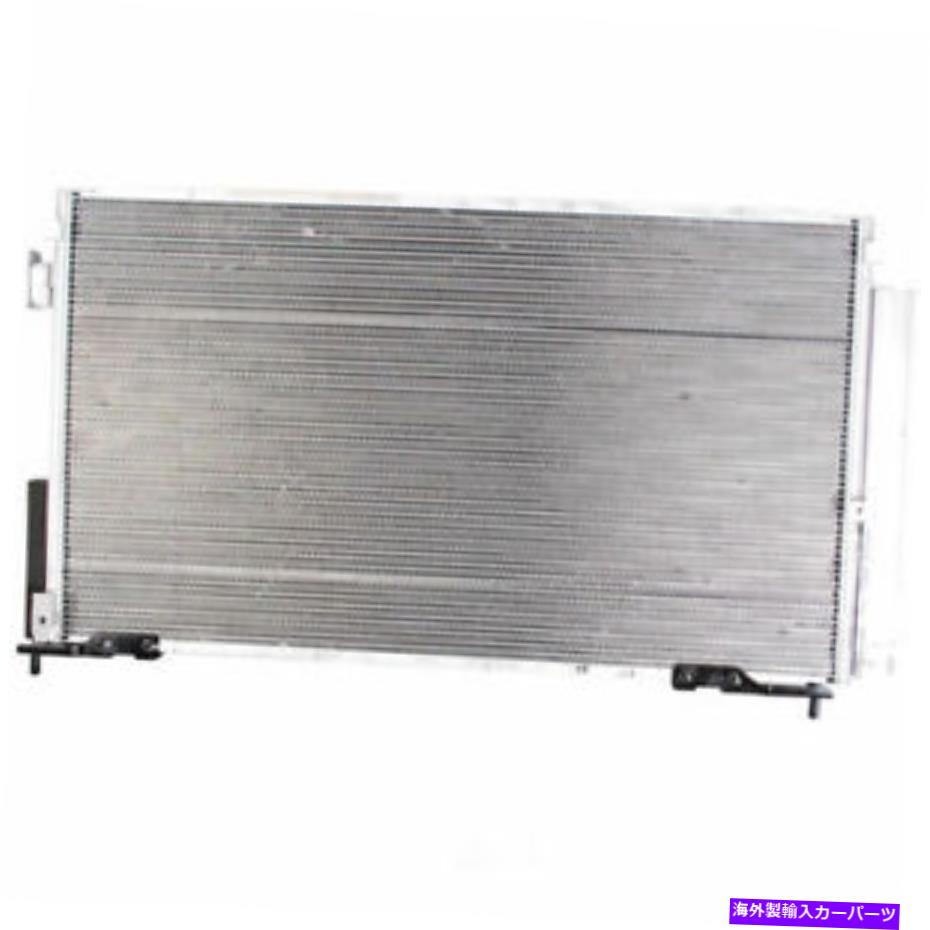 コンデンサー A/CコンデンサーDX、2ドア、クーペデンソー477-0634フィット2006ホンダシビック1.8L-L4 A/C Condenser-DX, 2 Door, Coupe DENSO 477-0634 fits 2006 Honda Civic 1.8L-L4【並行輸入品】 44,550円