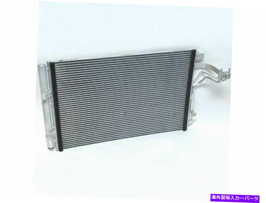コンデンサー 2014-2016のKIAソウルA/Cコンデンサー48378NR 2015コンデンサーパラレルフロー For 2014-2016 Kia Soul A/C Condenser 48378NR 2015 Condenser Parallel Flow【並行輸入品】