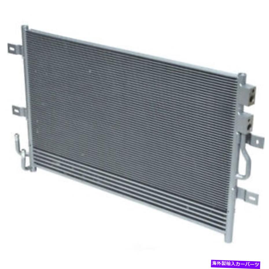 コンデンサー A/Cコンデンサーベース、DI、ターボUAC CN 3788PFC A/C Condenser-Base, DI, Turbo UAC CN 3788PFC【並行輸入品】