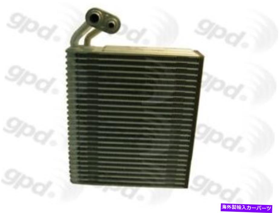 コンデンサー グローバルパーツA/Cエバポレーターコアアップランダー、モンタナ州、テラザ、リレー4711874 Global Parts A/C Evaporator Core for Uplander, Montana, Terraza, Relay 4711874【並行輸入品】