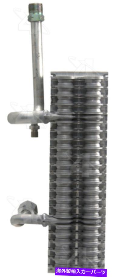 コンデンサー I30の4つの季節A/C蒸発器コア、Maxima 54877 Four Seasons A/C Evaporator Core for I30, Maxima 54877【並行輸入品】