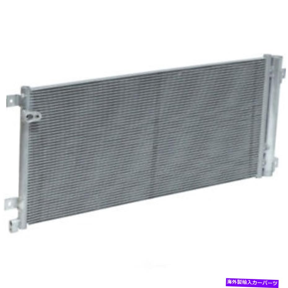 コンデンサー A/C Condenser-Ex-L、Eng Code:L15B7、DI、Turbo Fits 16-19 Honda Civic 1.5L-L4 A/C Condenser-EX-L, Eng Code: L15B7, DI, Turbo fits 16-19 Honda Civic 1.5L-L4【並行輸入品】