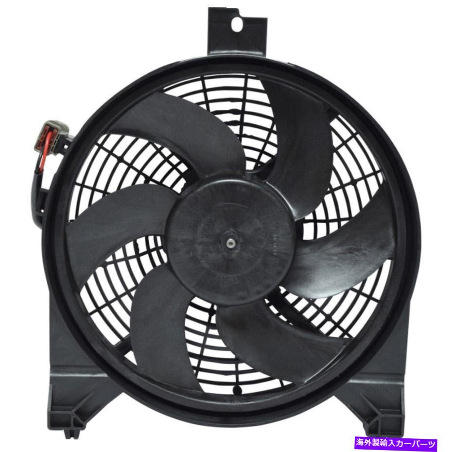 コンデンサー A/CコンデンサーファンアセンブリUAC FA 70252C A/C Condenser Fan Assembly UAC FA 70252C【並行輸入品】