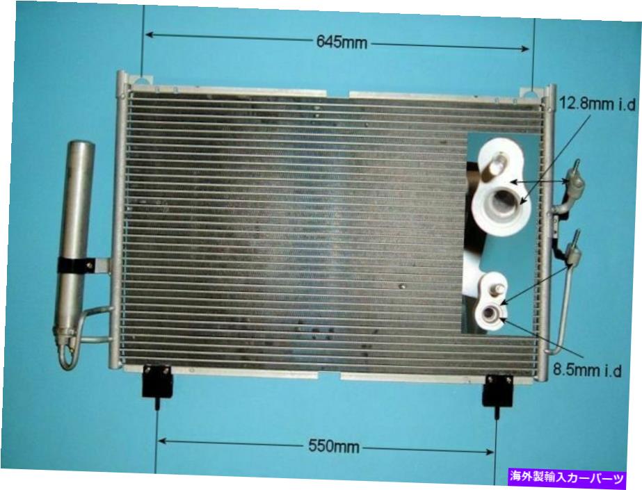 コンデンサー MR958462エアコンコンデンサーアフターマーケット16-1346 mr958462 Aircon Condenser Aftermarket 16-1346【並行輸入品】