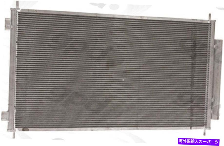 コンデンサー ホンダCR-V A/CコンデンサーグローバルパーツディストリビューターLLC 3599C For Honda CR-V A/C Condenser Global Parts Distributors LLC 3599C【並行輸入品】