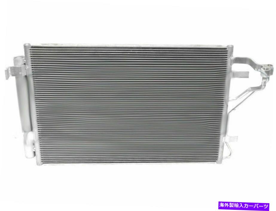コンデンサー 2010-2013向けKia Forte A/C Condenser 24211TV 2011 2011 Condenser Parallel Flow For 2010-2013 Kia Forte A/C Condenser 24211TV 2012 2011 Condenser Parallel Flow【並行輸入品】