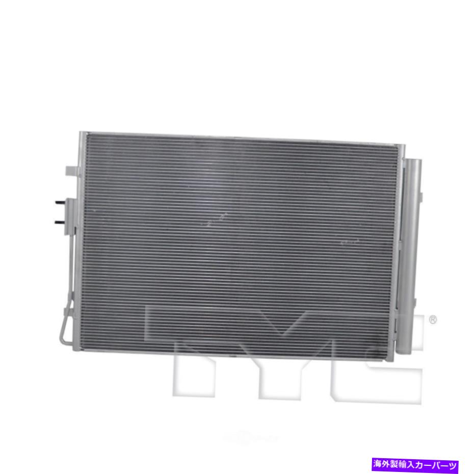コンデンサー A/C Condenser-SE, Sport Utility TYC 30169 fits 2020 Hyundai Palisade 3.8L-V6【並行輸入品】