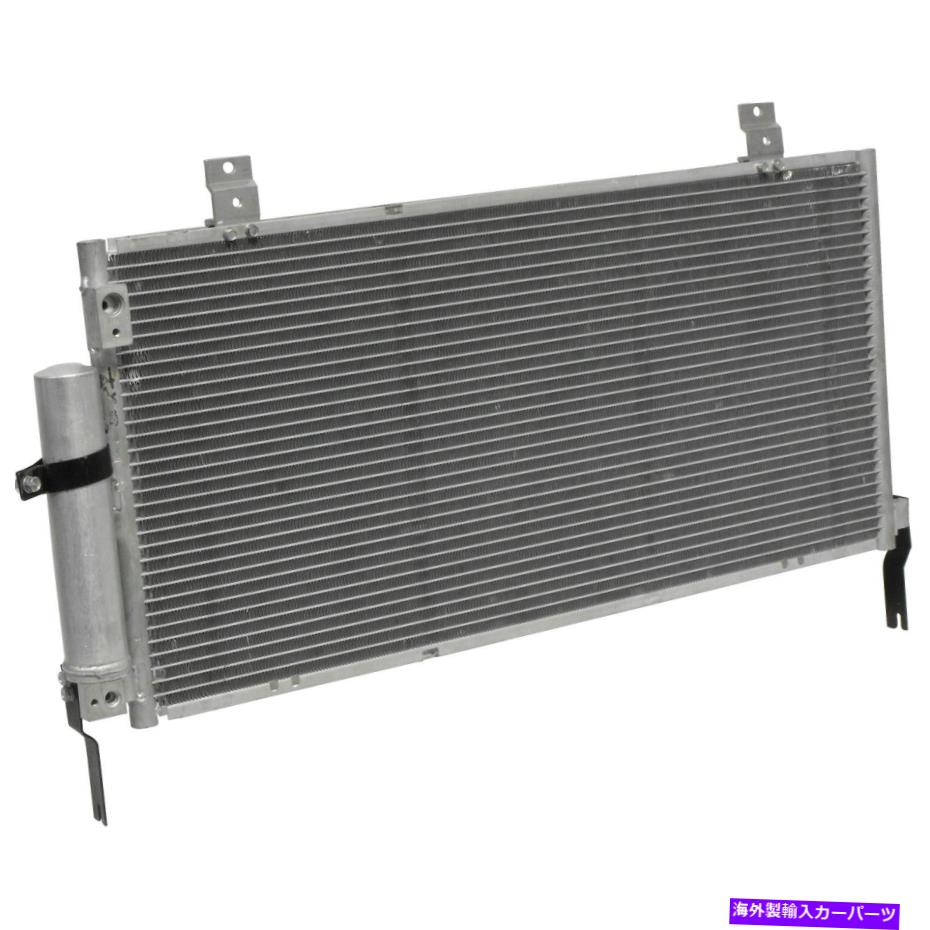 コンデンサー 04-12 Galant CN3238PFCのユニバーサルエアA/Cコンデンサー Universal Air A/C Condenser for 04-12 Galant CN3238PFC【並行輸入品】