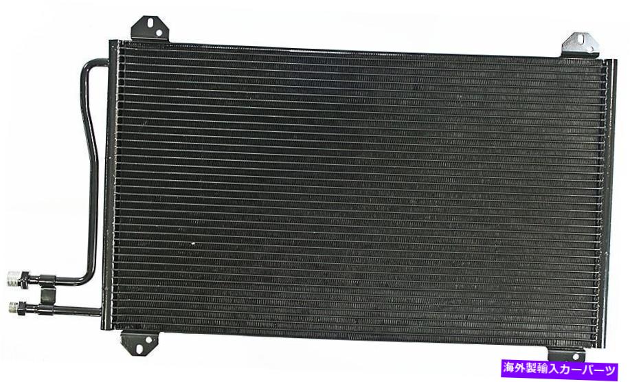 コンデンサー Freightliner Sprinter 2500 Sprinter 3500 Dodge Sprinter 2500 A/Cコンデンサー For Freightliner Sprinter 2500 Sprinter 3500 Dodge Sprinter 2500 A/C Condenser【並行輸入品】