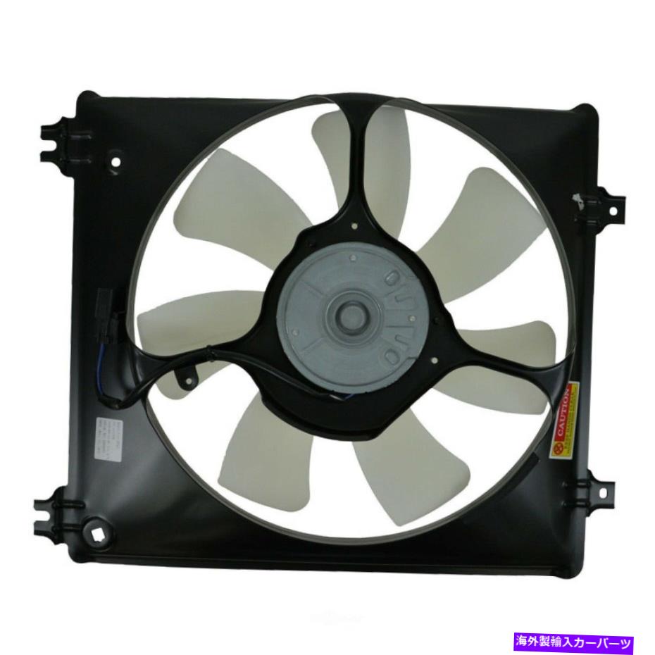 コンデンサー A/CコンデンサーファンDIYソリューションHVA00517適合09-12 ACURA TL 3.5L-V6 A/C Condenser Fan DIY SOLUTIONS HVA00517 fits 09-12 Acura TL 3.5L-V6【並行輸入品】