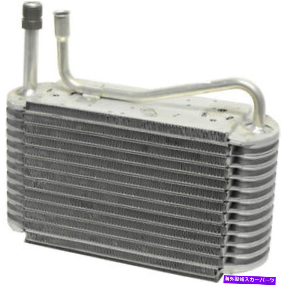 コンデンサー A/C Evaporator Core-LX、VIN：3、OHV、FI、TBI、電子、ナチュラルUAC EV 0111pfc A/C Evaporator Core-LX, VIN: 3, OHV, FI, TBI, Electronic, Natural UAC EV 0111PFC【並行輸入品】 45,606円