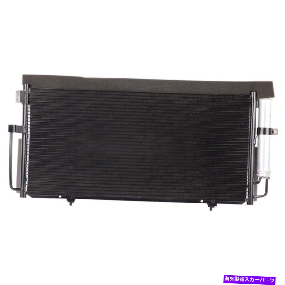 コンデンサー Subaru Impreza 2002 2003 A/C ACコンデンサードライヤーギャップの場合 For Subaru Impreza 2002 2003 A/C AC Condenser Drier GAP【並行輸入品】