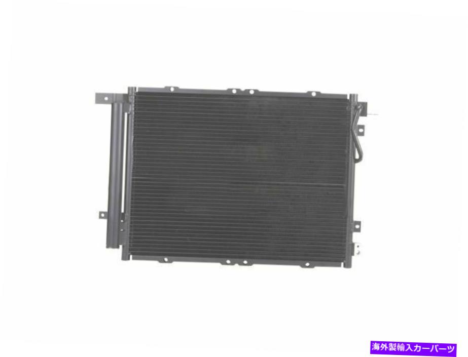 コンデンサー 2003年、2005年から2006年のKia Sorento A/Cコンデンサー65828GB 3.5L V6 For 2003, 2005-2006 Kia Sorento A/C Condenser 65828GB 3.5L V6【並行輸入品】