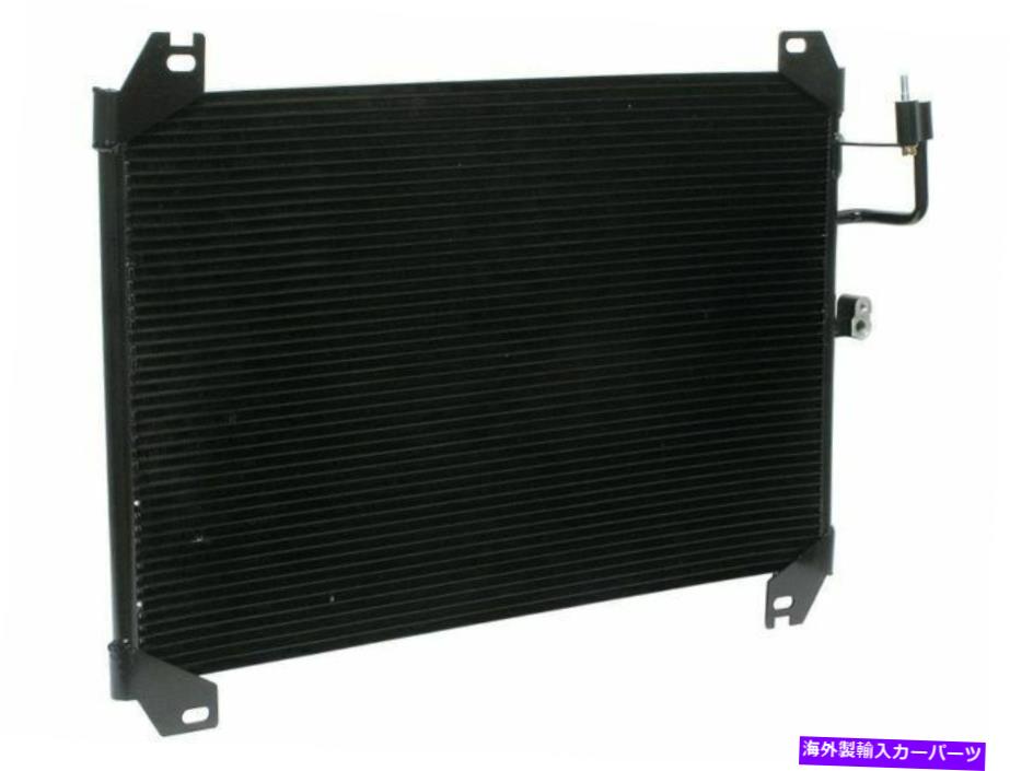コンデンサー 2003年から2006年のおす入りA/Cコンデンサー15461MS 2004 2005 For 2003-2006 Isuzu Ascender A/C Condenser 15461MS 2004 2005【並行輸入品】
