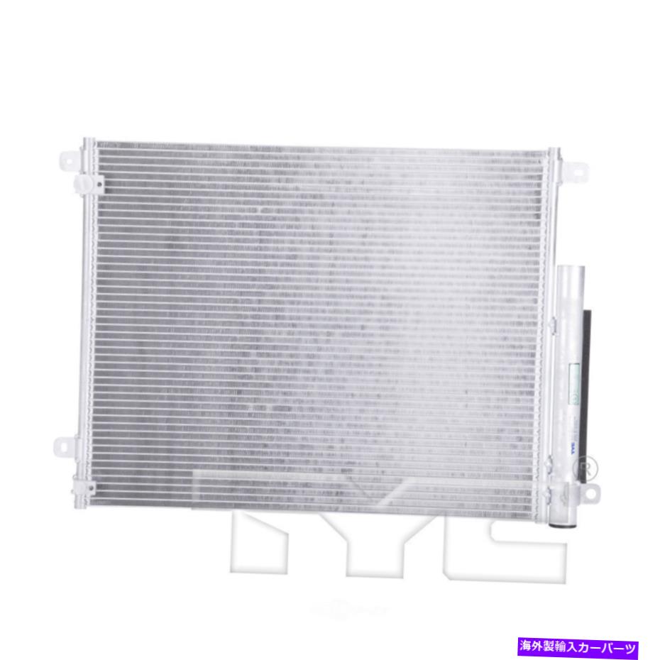 コンデンサー A/C Condenser-Ex、Sedan Tyc 30007 Fits 2016 Honda Civic 2.0l-L4 A/C Condenser-EX, Sedan TYC 30007 fits 2016 Honda Civic 2.0L-L4【並行輸入品】 44,550円
