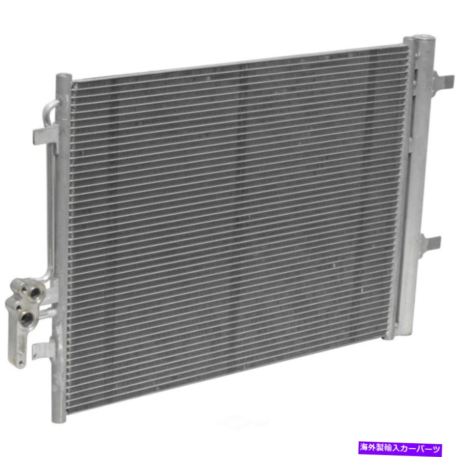コンデンサー A/Cコンデンサー-3.2、VIN:94、ENGコード:B6324S4、ナチュラルUAC CN 3733PFXC A/C Condenser-3.2, VIN: 94, Eng Code: B6324S4, Natural UAC CN 3733PFXC【並行輸入品】