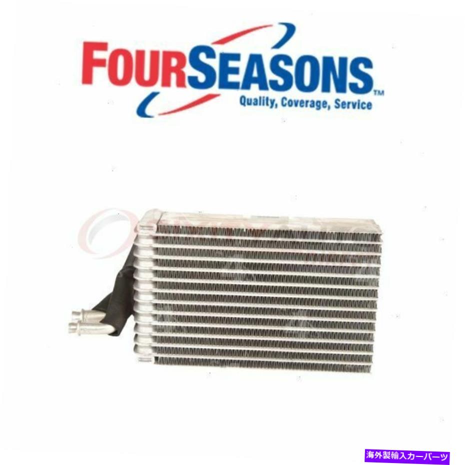 コンデンサー Four Seasons 54830 AC蒸発器コア-QG Four Seasons 54830 AC Evaporator Core - qg【並行輸入品】