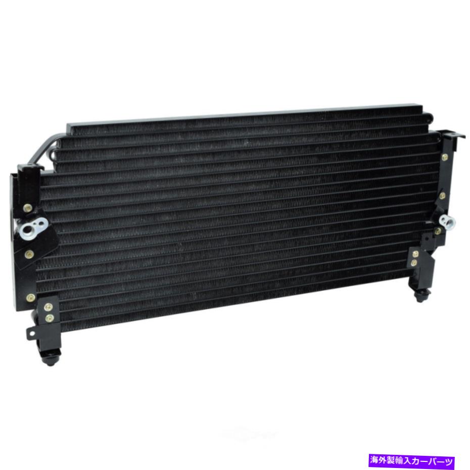 コンデンサー A Cコンデンサーは1993-1998 Toyota T100 Universal Air Condyser、Incに適合します。 A C Condenser fits 1993-1998 Toyota T100 UNIVERSAL AIR CONDITIONER, INC.【並行輸入品】