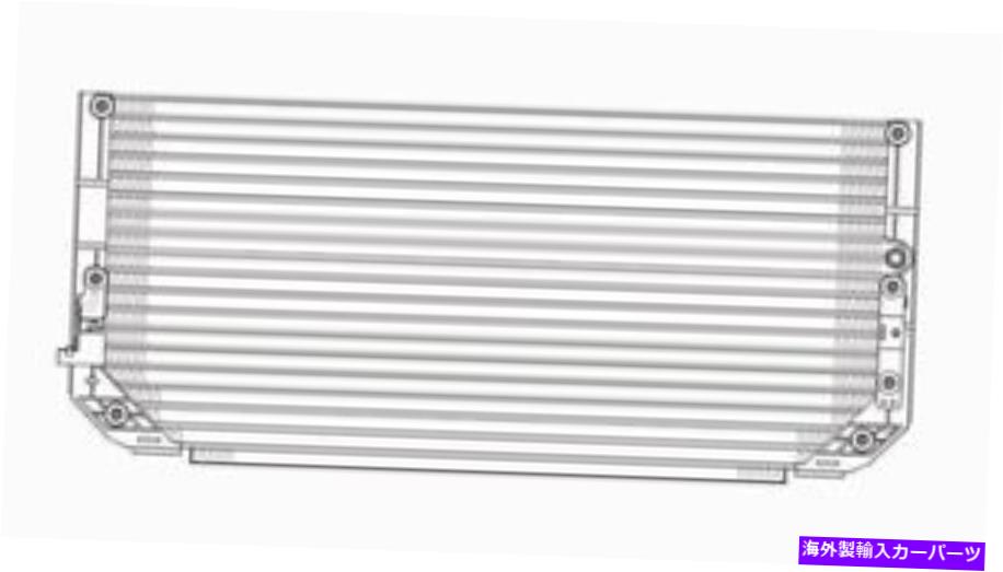コンデンサー A/Cコンデンサー-S、セダンタイク4897フィット2001トヨタカローラ1.8L-L4 A/C Condenser-S, Sedan TYC 4897 fits 2001 Toyota Corolla 1.8L-L4【並行輸入品】