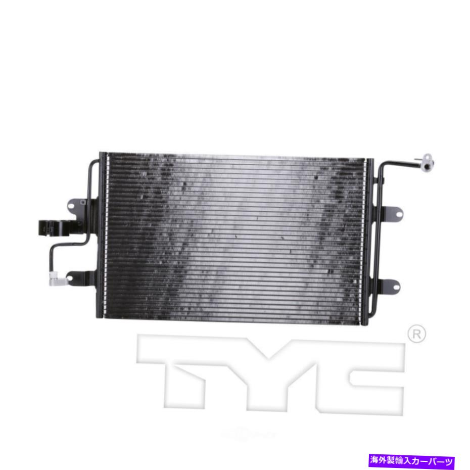 コンデンサー A/Cコンデンサー-Gls、セダン、A4 TYC 4933 A/C Condenser-GLS, Sedan, A4 TYC 4933【並行輸入品】