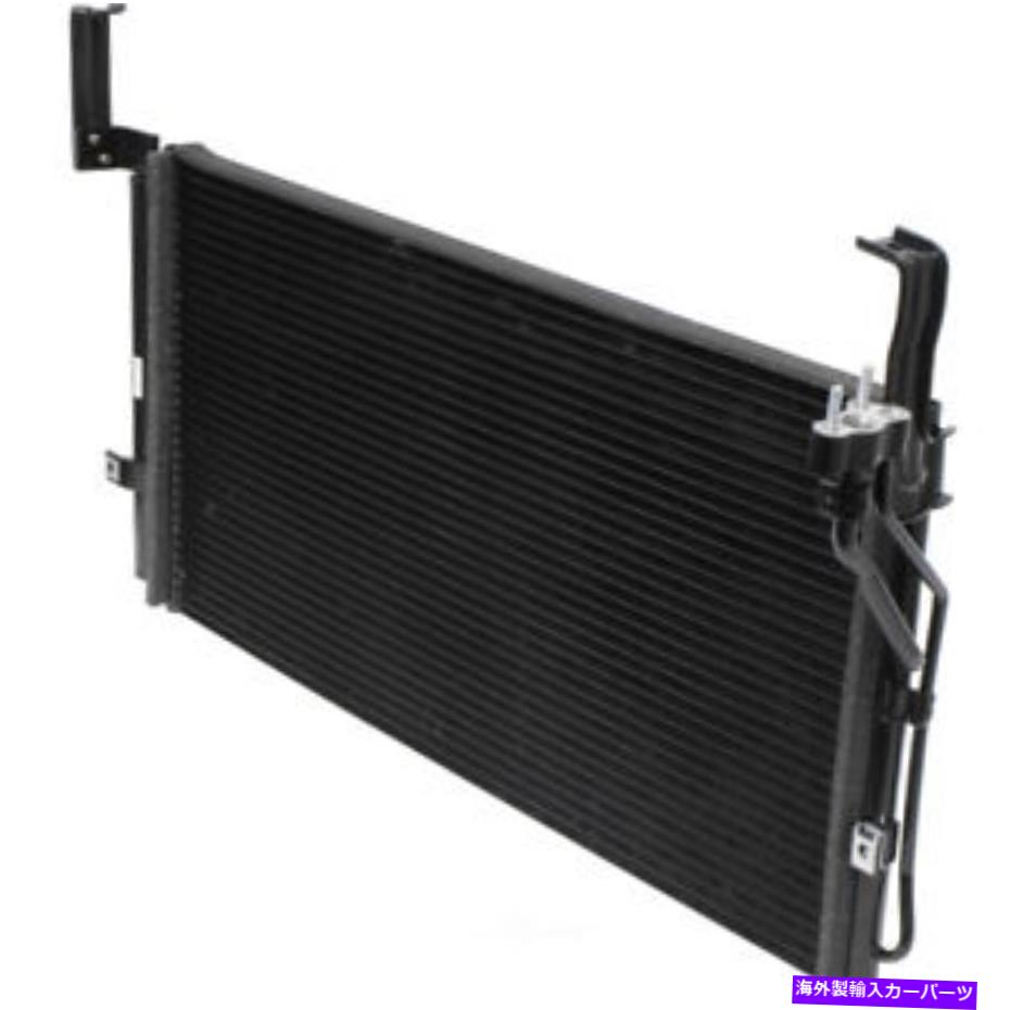 コンデンサー A/Cコンデンサー - コンデンサーパラレルフローUAC CN 3030PFC適合2001ヒュンダイサンタフェ A/C Condenser-Condenser Parallel Flow UAC CN 3030PFC fits 2001 Hyundai Santa Fe【並行輸入品】