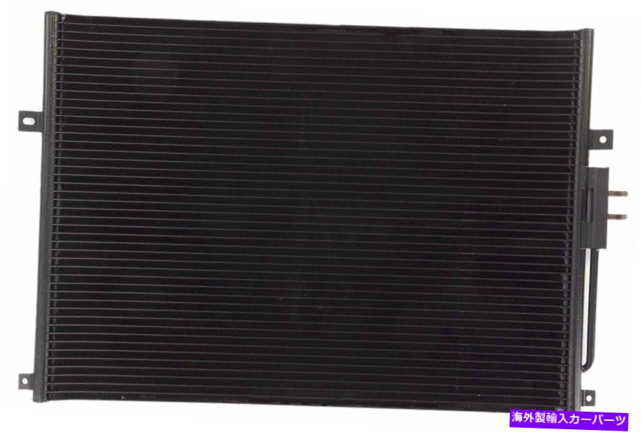 コンデンサー ジープグランドチェロキーA/CコンデンサーAPDI 7014925用 For Jeep Grand Cherokee A/C Condenser APDI 7014925【並行輸入品】