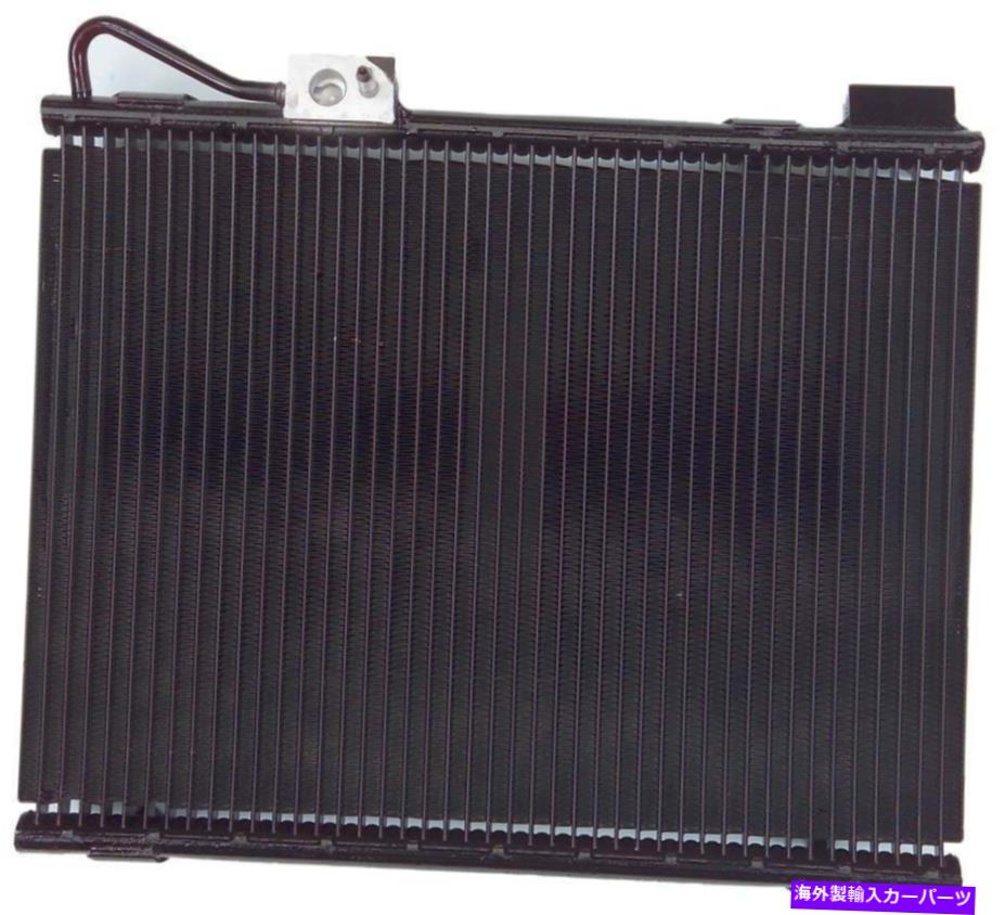 コンデンサー A/CコンデンサーガスAPDI 7014984 A/C Condenser-GAS APDI 7014984【並行輸入品】 45,606円