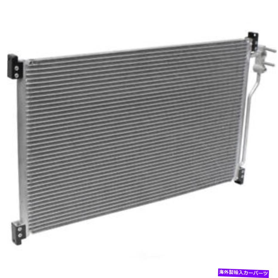 コンデンサー A/Cコンデンサーベース、SOHC、MPI UAC CN 4882PFC A/C Condenser-Base, SOHC, MPI UAC CN 4882PFC【並行輸入品】