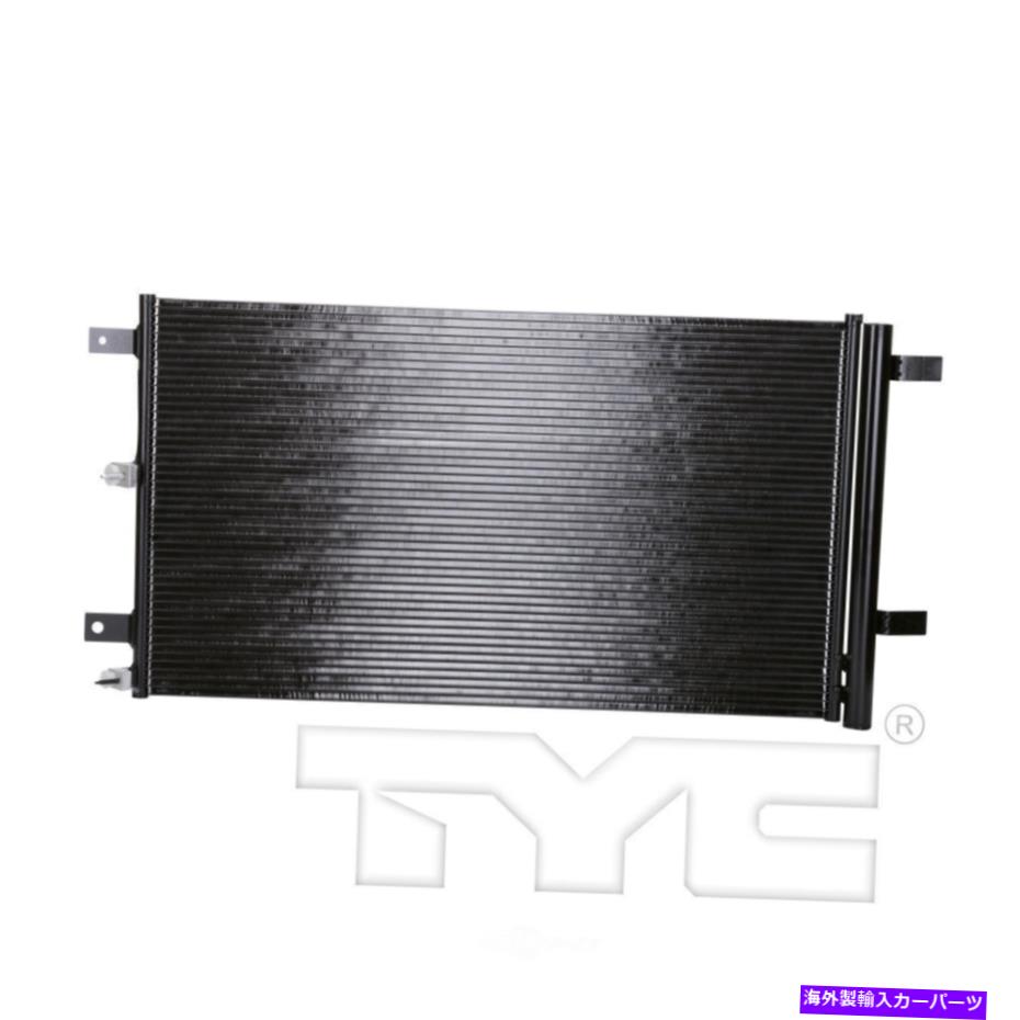 コンデンサー A/Cコンデンサー-XL、クルーキャブピックアップTYC 4689 A/C Condenser-XL, Crew Cab Pickup TYC 4689【並行輸入品】