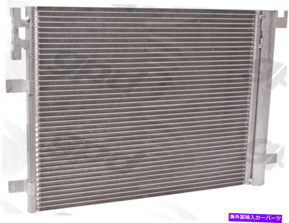 コンデンサー GDP 3462C A Cコンデンサーは06-10シボレーHHRに適合します GDP 3462C A C Condenser fits 06-10 CHEVY HHR【並行輸入品】